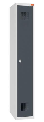UDOBÄR Armoire vestiaire