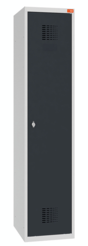 UDOBÄR Armoire vestiaire