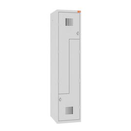 UDOBÄR Armoire vestiaire Z