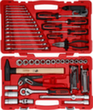 KS Tools 1/2" Universal-Werkzeug-Satz Standard 7 S
