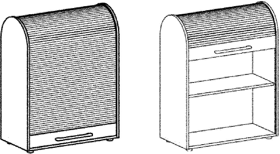 Gera Vertikal-Rollladenschrank Milano, 3 Ordnerhöhen, Ahorn/silber Technische Zeichnung 1 ZOOM