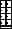 PAVOY armoire multicases Basis, 8 compartiments